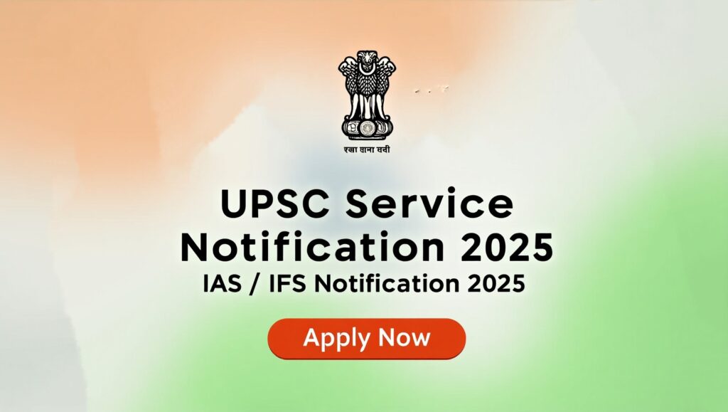 UPSC Civil Services 2025